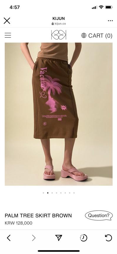 palm tree skirt 기준 스커트