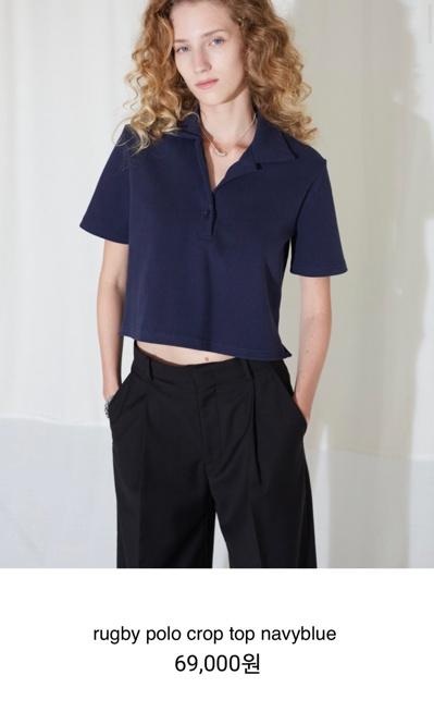 rugby polo crop top navyblue 