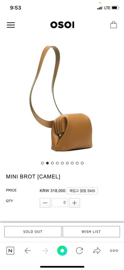 mini brot (camel)
