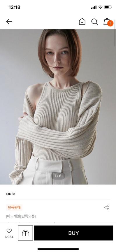 OU804 (SET) combi cotton bolero + sleeveless knit 