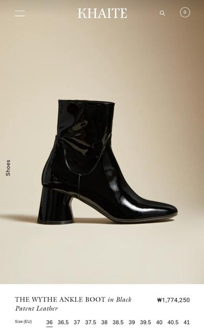 Ankle boots in Black patent leather