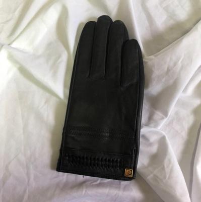 Vintage 💿 Pierre Cardin gloves