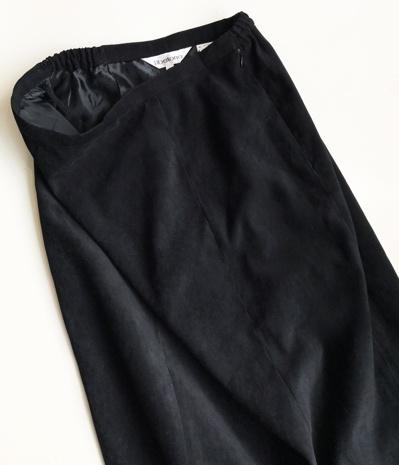 Abetone fake suede long skirt