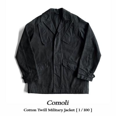 코모리 네덜란드군 코튼 트윌 밀리터리 자켓 1(100)사이즈