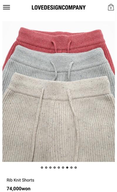 knit shorts