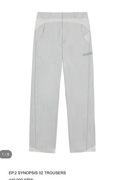 [2] 엑슬림 Ep.2 02 trousers