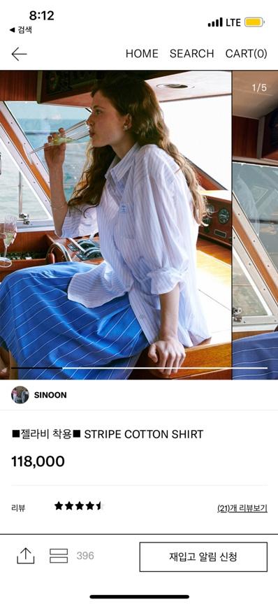 sinoon stripe cotton shirt
