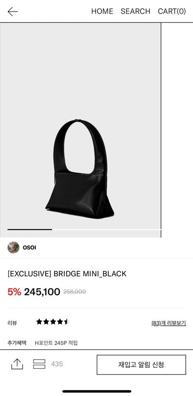 osoi [EXCLUSIVE] BRIDGE MINI_BLACK 오소이 브릿지백