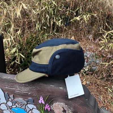 Vintage 💿 paco rabanne trapper hat