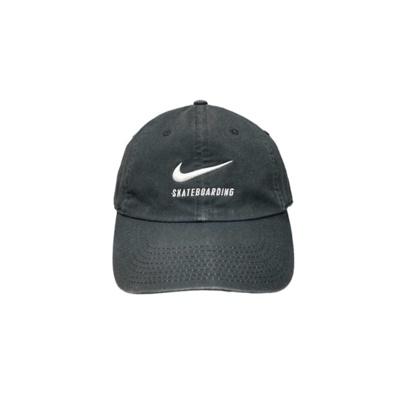 Nike sb cap 
