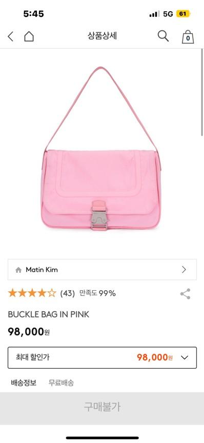 Buckle bag in pink